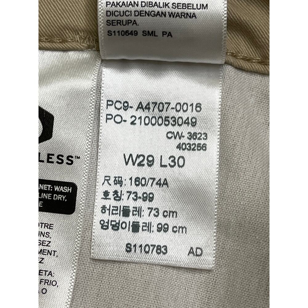 Levi’s ‘94 Baggy Cargo Safari- Tan Pants, size 29
PC9-A4707-0016, MSRP $80 - Picture 13 of 15